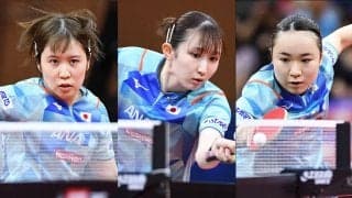 日本女子 男子に続き中国の牙城を崩せずストレートで敗戦。決勝進出ならず【卓球 アジア選手権 団体】