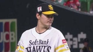 ソフトバンク、有原航平が8回0封で7勝目　20年ドラ1の20歳がプロ初安打＆マルチ