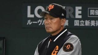 巨人　ヤクルトに逆転負け　シーズン終盤でも改善されない「ウイークポイント」とは