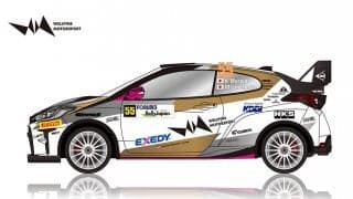 ウェルパインモータースポーツがトヨタGRヤリスでWRCジャパンに参戦、クルーは村田康介と梅本まどか