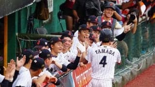 侍U-18、宿敵・韓国に勝利　エース前田が4回0封＆終盤に猛攻…悲願の世界一へ前進