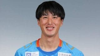 J3鳥取がYS横浜を退団したFW吉井佑将を獲得、隣県・島根出身「地元山陰、ガイナーレ鳥取のために闘えることが心から嬉しいです」