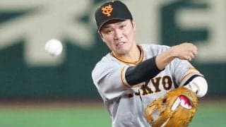 「歴史が動いた」プロ17年目で初…三塁・坂本勇人に騒然「驚いた」「何年もやってた動き」