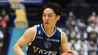 河村勇輝は9日の名古屋D戦に帯同せず…横浜BC発表「コンディション調整のため」