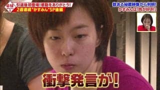 【石川佳純 衝撃発言！？】とにかく\"お肉が大好き\" かすみん ｜卓球ジャパン！