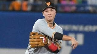 三塁・坂本勇人が「天才すぎる」　敵地も大歓声…プロ初でも驚愕美技「センスが違う」