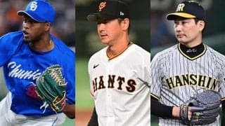 “下位がトップ”の逆転現象　CS争いに影響も…勝負を左右するセ6球団「抑え」事情
