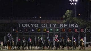 台風の影響 8日(金)の大井競馬が取り止めに