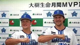 DeNA勢が8月月間MVPを“W受賞”　バウアーCSで「投げたい」、牧「打点王にこだわり」