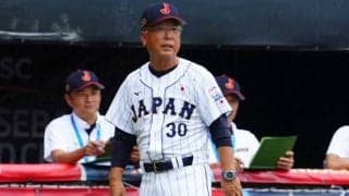 【侍U-18代表】馬淵監督「楽勝はロクなことがない」　猛攻10得点大勝も辛口…朝の“予習”には手応え