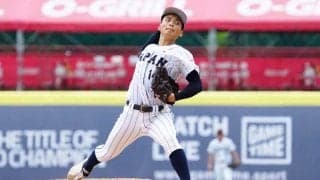 【侍U-18代表】“ニセモノ”演じて完全試合　打者圧倒も「まだ脇役なので」…決戦で晴らす景色