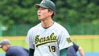 【大学野球】専大の152キロ右腕・西舘がプロ志望届提出　新潟医療福祉大からも2選手…計4人が追加