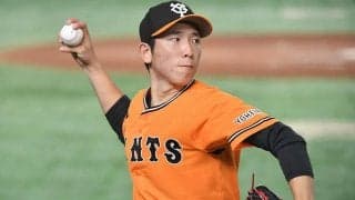 巨人・戸郷翔征、また「140球」の熱投　延長10回無失点も…勝ち星つかず無念