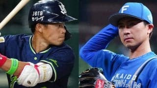 日本ハムが上沢を抹消、7回途中6失点KOで8敗目　ヤクルトは塩見を登録…9日の公示