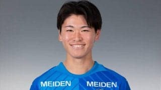 沼津、井上航希がJFLでの修行から早期復帰　「成長した姿を皆様に見せれるようにします！」