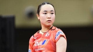 伊藤美誠 準々決勝で世界3位の中国選手に敗れるも「楽しかった。全く歯が立たないという部分もなかった」【卓球 アジア選手権】