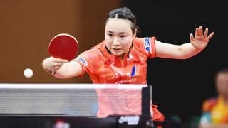 伊藤美誠 世界3位の中国・王芸迪に敗れる。日本女子シングルスは8強で終戦【卓球 アジア選手権】