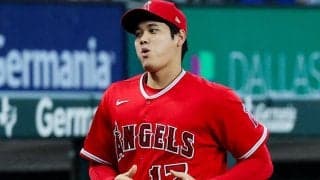 【MLB】大谷翔平、6戦連続スタメン外　右脇腹の負傷で5戦欠場中…代打起用あるか