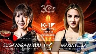 【K-1】“戦う美容師”菅原美優、長身の選手に貫禄ファイトで4連勝　冷静な試合運びでインファイト制す