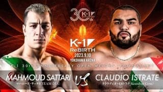 【K-1】優勝候補サッタリ、24キロ差の剛腕に“衝撃”の139秒TKO負け　無差別級Tは波乱の幕開け