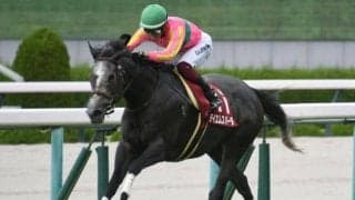 【JRA・WIN5】本日のWIN5は的中1票、配当4億2318万30円！