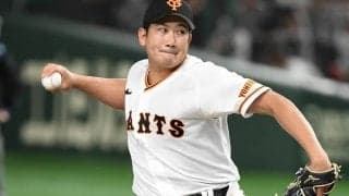 巨人がCS圏内に迫るも球界OBは「少しDeNAの方が有利」と見解　一方で菅野智之は「しっかり投げられるようになってきた」