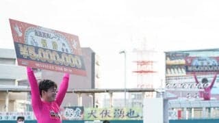 【立川競輪G3】森田優弥が記念初優勝！