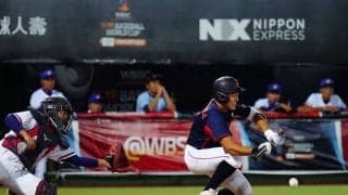 侍U-18、3者連続バントで鮮やか逆転　犠打→セーフティ→スクイズ…馬淵采配ピタリ