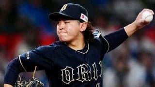 オリ、2戦連続完封勝利でマジックは「10」　宮城は8回0封、ロッテは悪夢の26回無得点