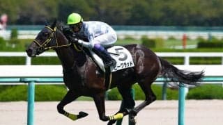 【新馬/阪神4R】武豊騎乗、ビーグラッドが鮮やかな逃げ切りでデビューV