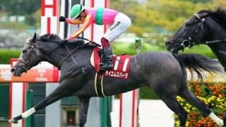 【セントウルS】伏兵テイエムスパーダが逃げ切りで大波乱