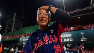 【侍U-18代表】馬淵監督「感無量です」　悲願の世界一に万感…効いた小技戦法「私はそれしかできない」