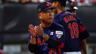 【侍U-18代表】「今日だけ勝て！」　馬淵監督が選手に飛ばした檄「明日も明後日も負けて構わない」