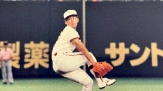 プリンスホテル１年目のキャンプで脱走 失意の橋本武広を救ったのは「ふたりの石井」だった