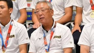 初の世界一から一夜、侍U-18が帰国会見　馬淵監督「スモールベースボールが世界に通用」