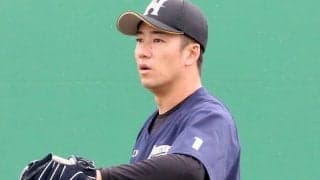 斎藤佑樹氏、現役引退後“初登板”へ　17日エスコンフィールドで監督初采配も