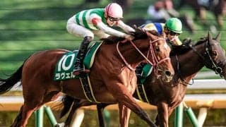 【ローズS想定騎手】ラヴェルは坂井瑠星騎手、ソーダズリングは武豊騎手