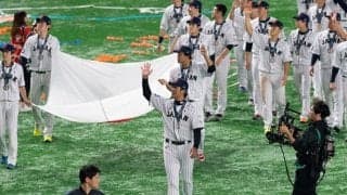 プレミア12、2024年11月に日本で開催　決勝は東京ドーム、前回大会で初優勝