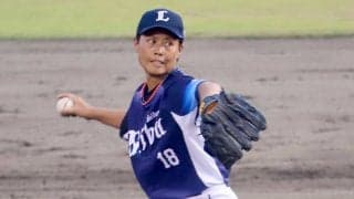 女子野球界のレジェンド・里綾実が語る「５年ぶりワールドカップ開催の意義」と「女子野球の未来」