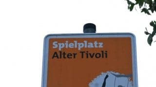 日本代表がドイツで初めて目にしたキック【ドイツ戦大勝の翌日に訪れた「日本サッカーの出発点」】(2)
