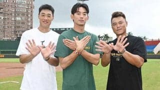 元MLB選手が“ドラ1”指名→即移籍の衝撃　台湾最大級のトレード…NPB選手の未来も影響