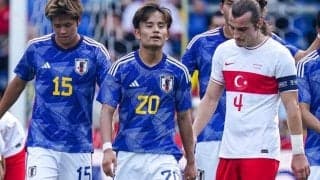 ドイツに続き、トルコも日本に敗れて監督解任!? 欧州メディアが森保ジャパンの“キラーぶり”に驚嘆「壊滅的な影響を与える」