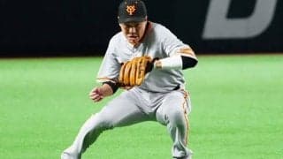 岡田監督も苦笑い…坂本勇人の「反射神経すご」　三塁でもセンス抜群「やっぱり天才」