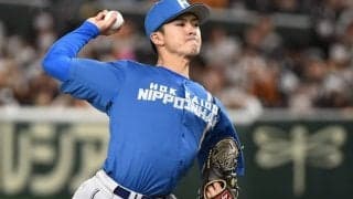 メジャーで通用しそう？今オフ移籍しそうな投手に球界OBが期待感「いろいろ多彩なんだよ」