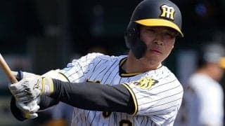 阪神・佐藤輝明が19号満塁弾　甲子園熱狂…悲願のアレ達成へ、主砲の一撃で先制