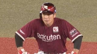 楽天が逆転勝利、岡島が3打点の活躍＆辰己が8号ソロ　ロッテは益田が1死も取れず3失点