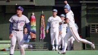 「わかっていたのに」投げた変化球　高卒1年目で流した涙…35年後も悔やむ痛恨被弾