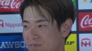誹謗中傷に痛む心…選手会長が感極まり涙　異例の“お願い”が反響「素晴らしかった」