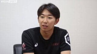 【連載】秋季リーグ戦開幕前特集『求』【第１回】伊藤樹×小澤周平×尾瀬雄大