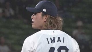 西武・今井達也が自己最多9勝目、2桁勝利に王手　7回5四球も…8奪三振2失点の力投